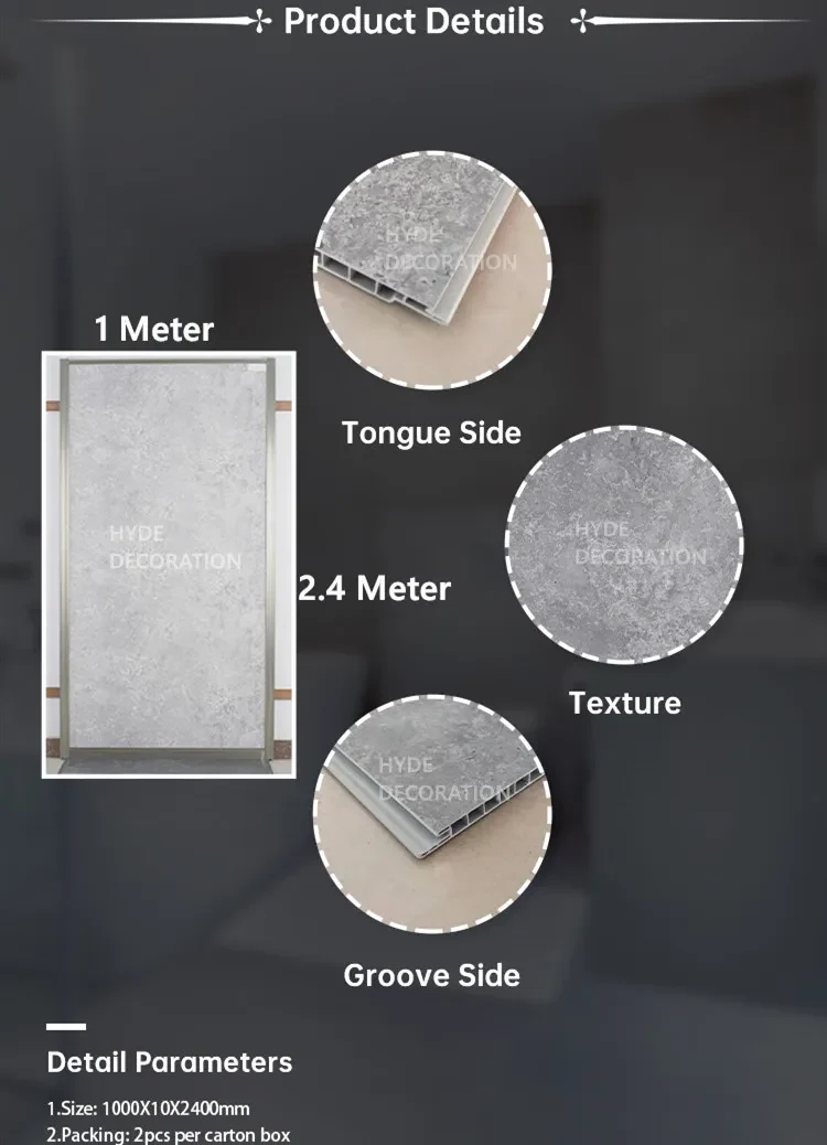 PVC Bathroom Wall Panels